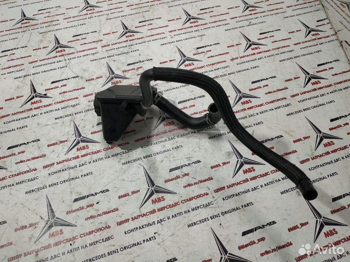 Бачок Гур w211 om642 Mercedes