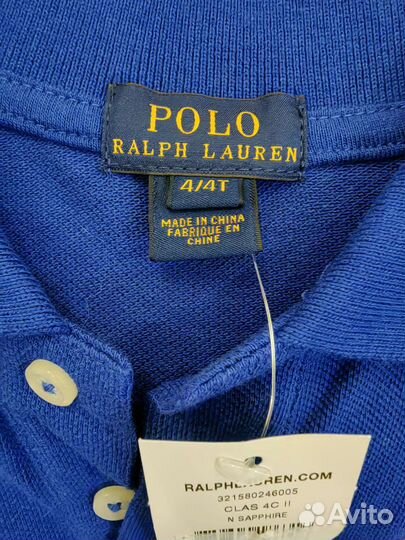 Футболка детская для мальчика Ralph Lauren polo