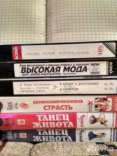 Видео кассеты