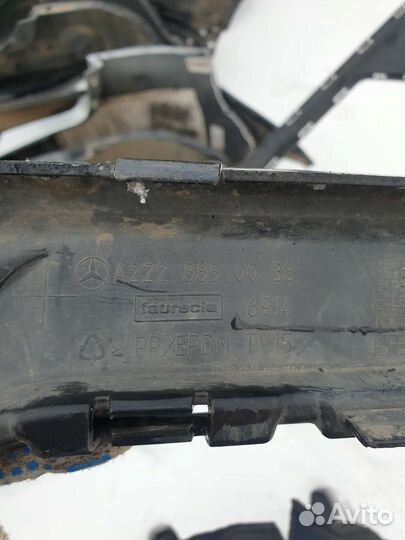 Накладка заднего бампера w222