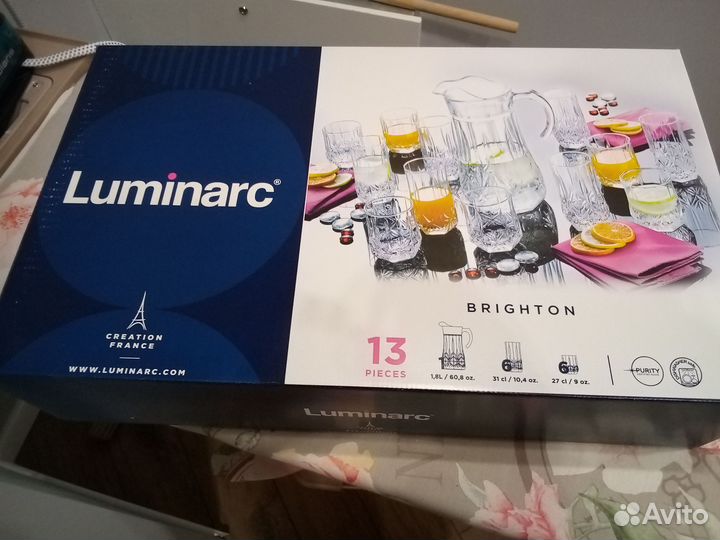 Набор посуды luminarc новый