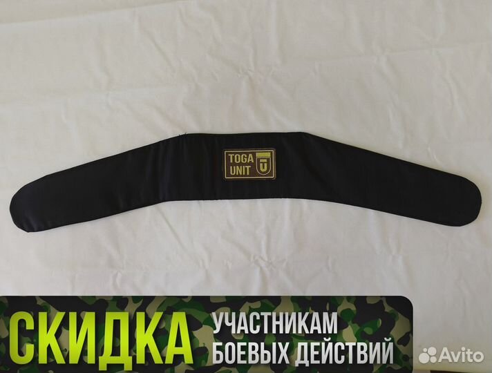 Баллистика в пояс CP AVS LPB ARS arma Бр1