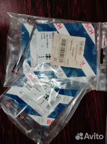 Датчик колодок 2 шт. Bosch 1987473036