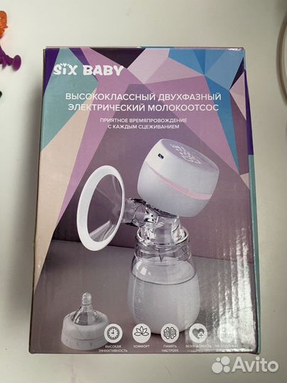 Молокоотсос электрический