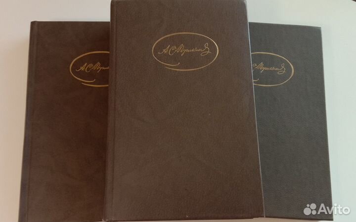 Пушкин,Маяковский,Лермонтов