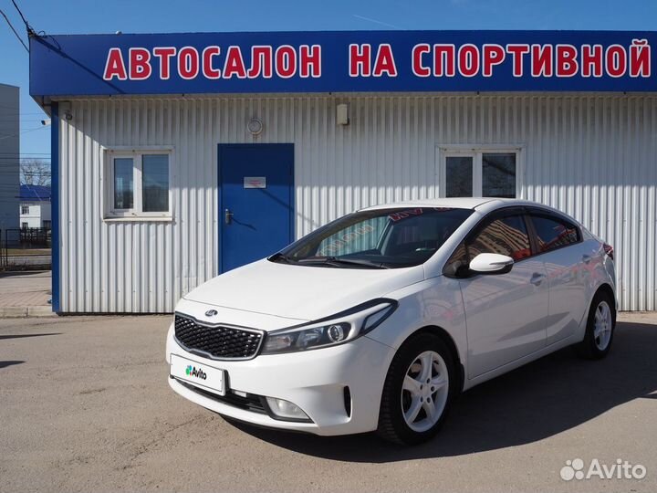 Kia Cerato 1.6 AT, 2018, 133 207 км