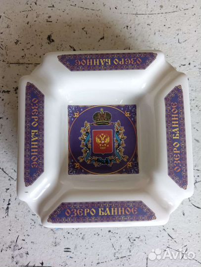 Пепельница новая