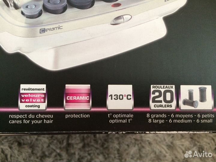 Электрические бигуди BaByliss