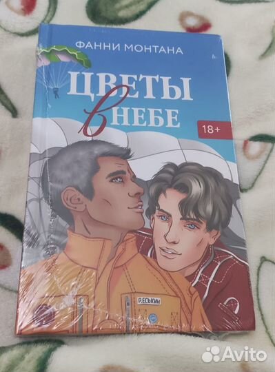 Книги для архитекторов и художников
