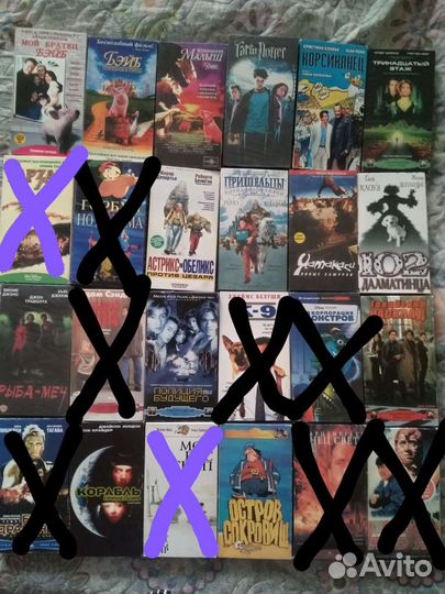 Видеокассеты