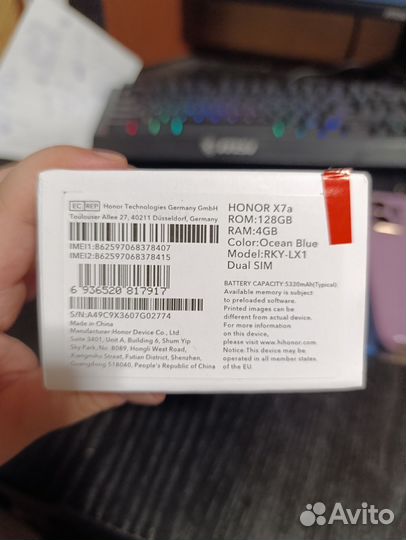 HONOR X7a, 4/128 ГБ