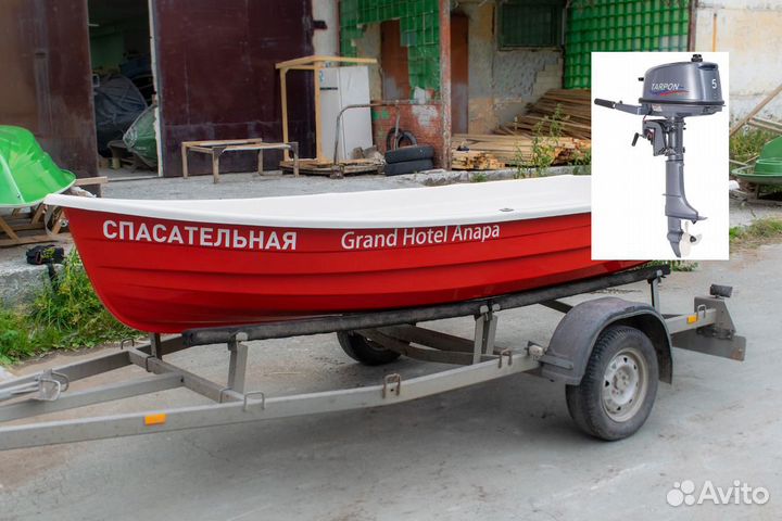 Лодка пластиковая с мотором Тортилла-395 с Рундука