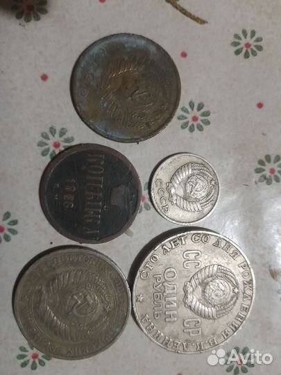 Нумизматика монеты