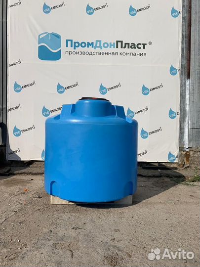 Емкость для дизеля, агрохимии, воды и сада