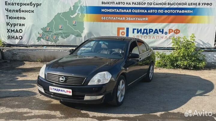 Тяга задняя продольная Nissan Teana (J31) 55110-CA000