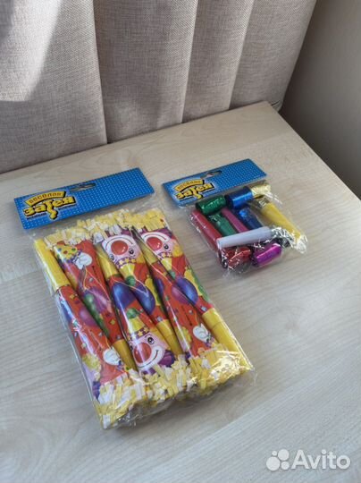 Горн и язык гудок