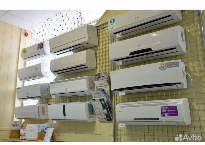 Кондиционеры. Сплит Системы. Монтаж. Гарантия