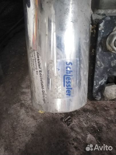 Дуга защита переднего