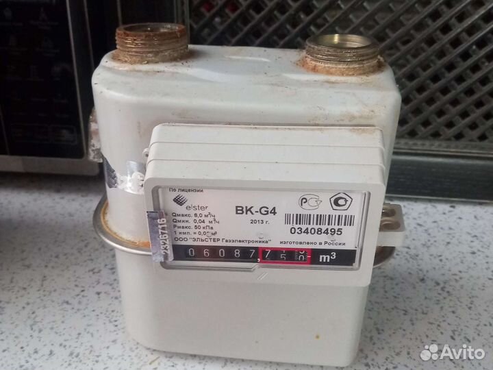 Газовый счетчик g4