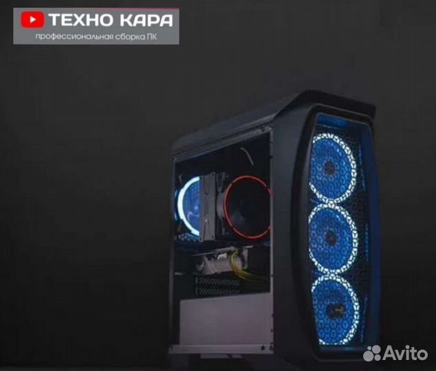 Игровой пк