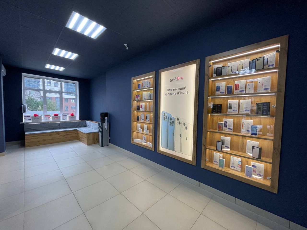 Отель свиблово. Космическое питание шаурма с курицей. U bro ул урицкого 121 1 отзывы. Бажово, ул. U bro ул урицкого 121 1 отзывы.