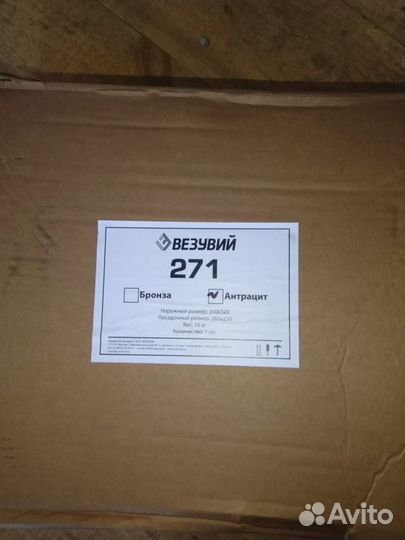 Дверца печная