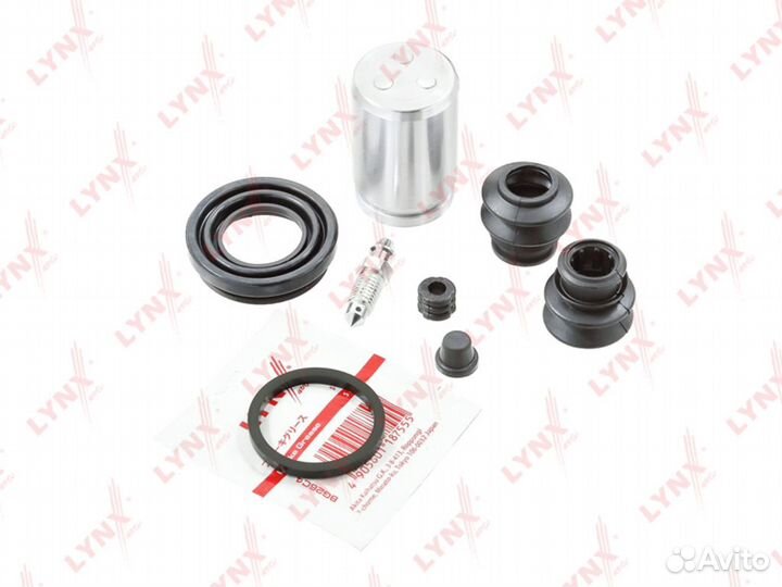 Ремкомплект KIA Rio (00) цилиндра тормозного перед