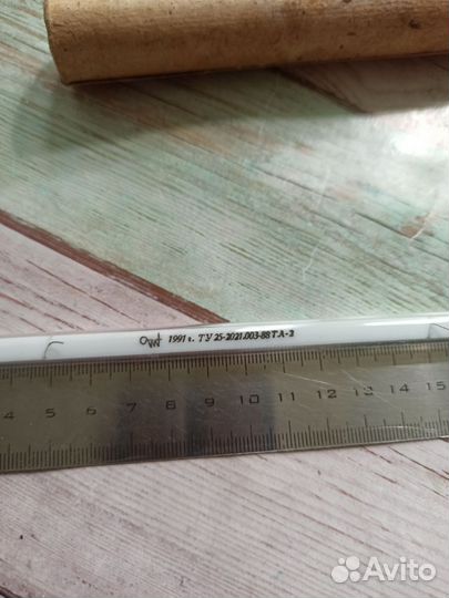 Термометр ртутный лабораторный стеклянный