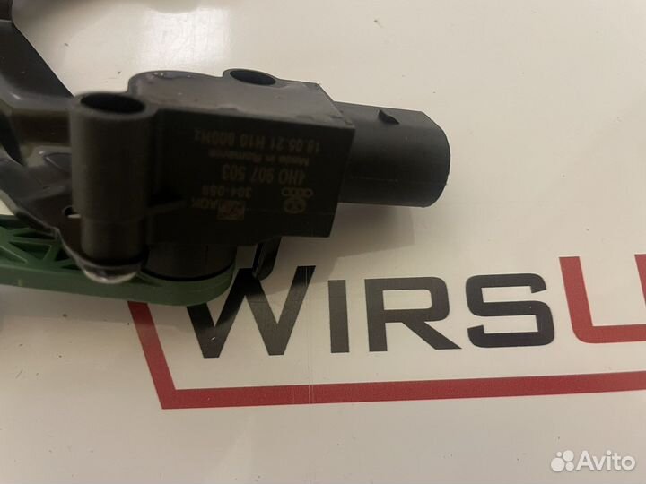 Датчики дорожного просвета Audi Porsche 4H0941309C