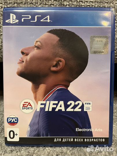 Fifa22 ps4