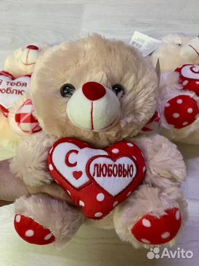 Мягкая игрушка медвежонок