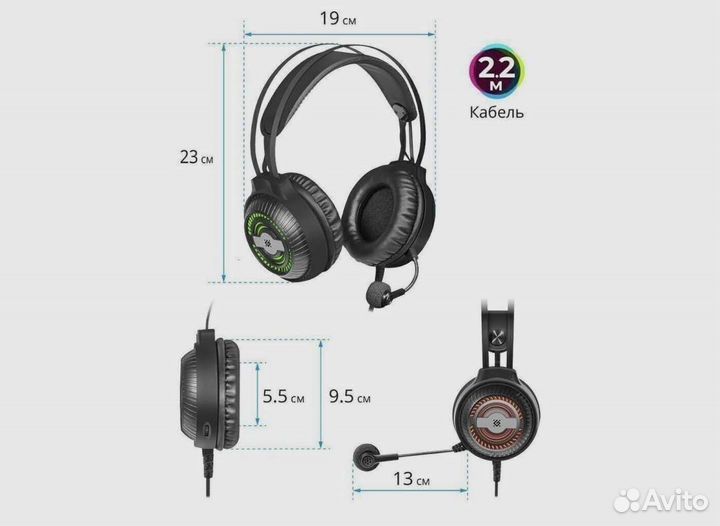 Наушники с микрофоном для пк