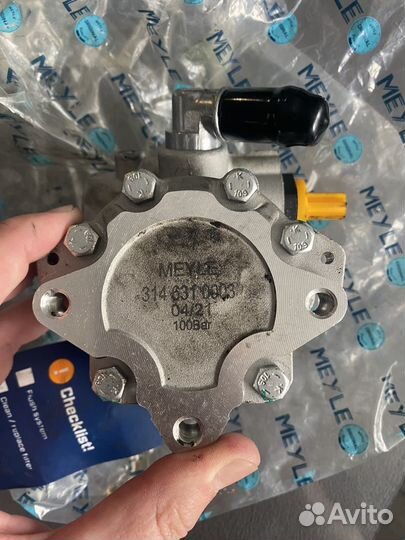 Насос Гур meyle новый для bmw