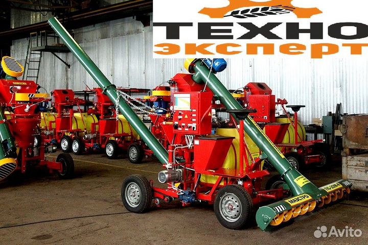 Протравливатель Гатчинсельмаш ПС-10АМ, 2023