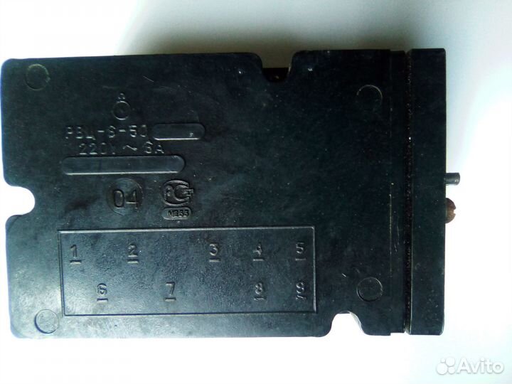 Реле для стиральной машины