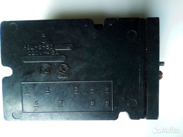 Реле для стиральной машины