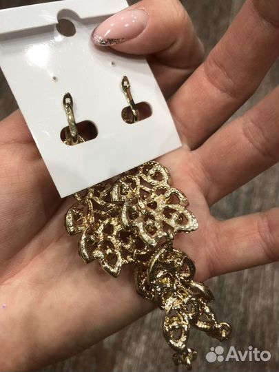 Серьги
