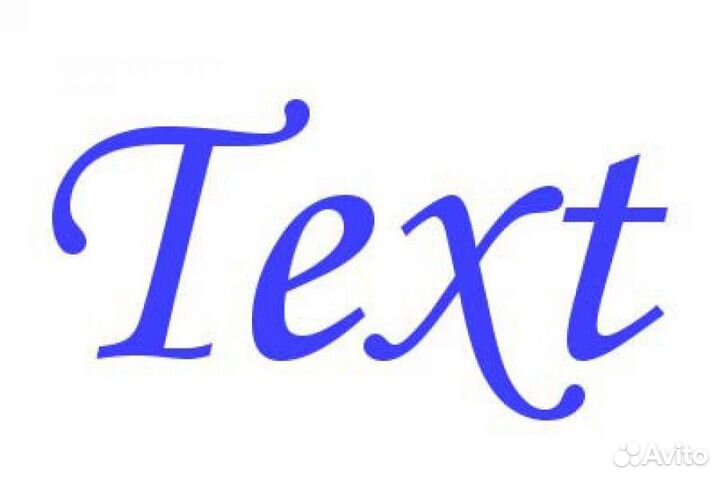 Транскрибация. Расшифровка аудио, видео. Тайм-коды