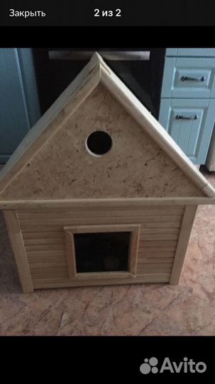 Будка-конура