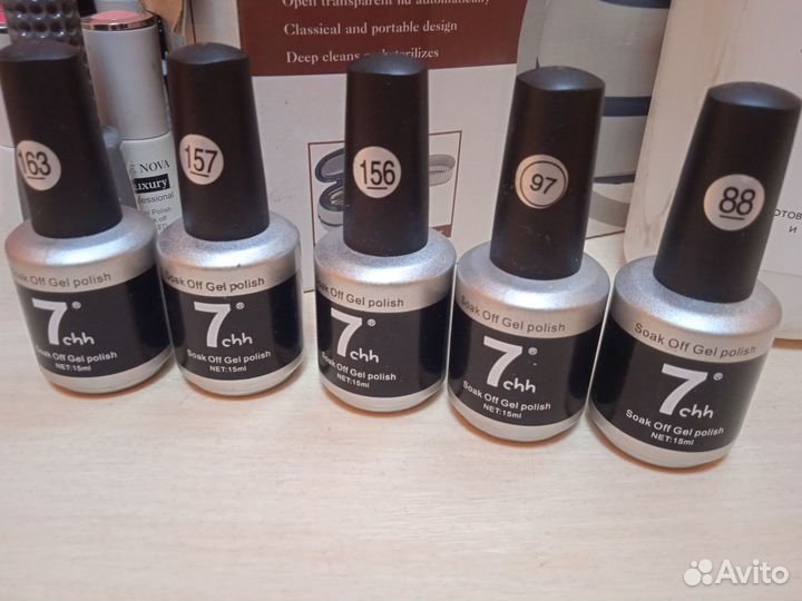 Все для маникюра набор