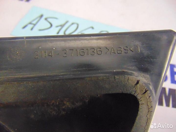 Фонарь задний внутренний правый для ваз 21xx 2114