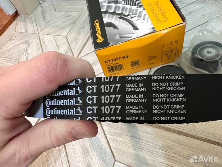 Комплект Ремня грм Opel/GM 1,6/1,8