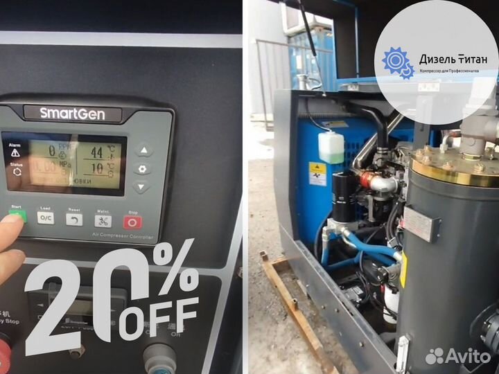 Дизельный компрессор пневматический 3,5 m3