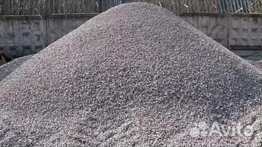 Купить щебень с доставкой