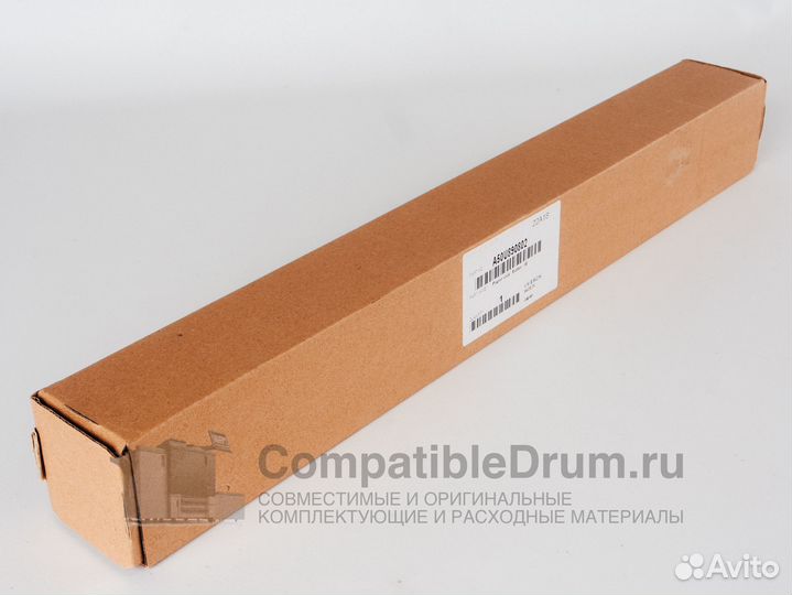 Paper exit Roller /B Ролик вывода бумаги B