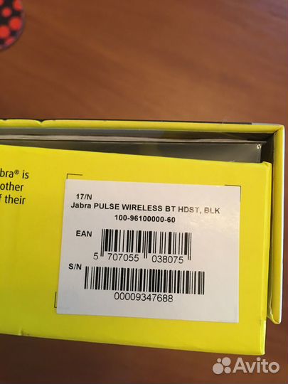 Спортивные наушники Bluetooth Jabra Sport Pulse