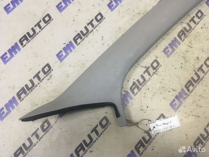 Накладка стойки передней правой Форд Фокус 1