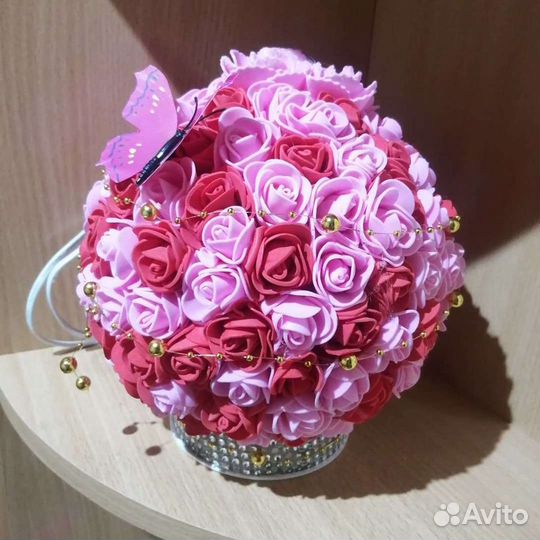 Светильник