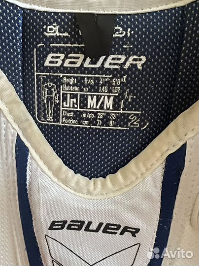 Нагрудник хоккейный