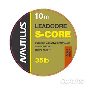 Ледкор Nautilus S-Core Army Brick 35 lb 10м